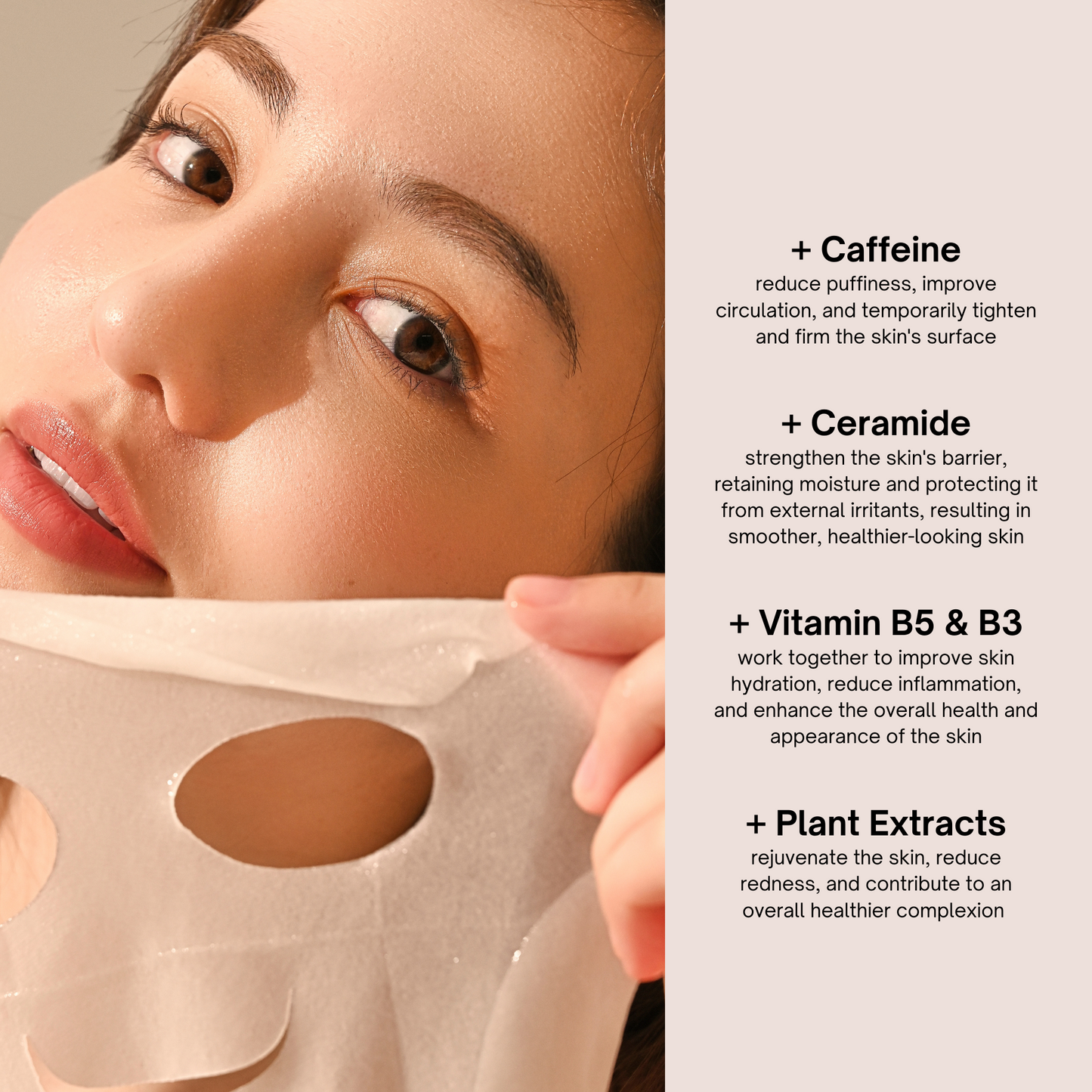 Everyday Caffeine Facial Treatment Mask, 3 sheets